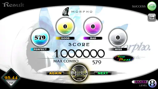 Cytus screenshot