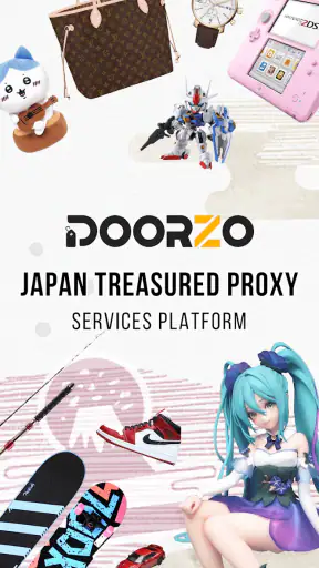 Doorzo - Japan proxy services screenshot