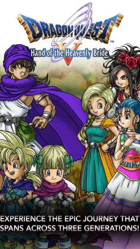 DRAGON QUEST V screenshot