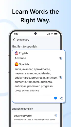 English to Spanish Translator screenshot