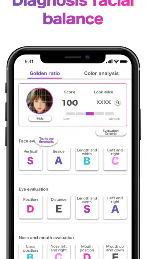 Face Shape & Color Analysis screenshot