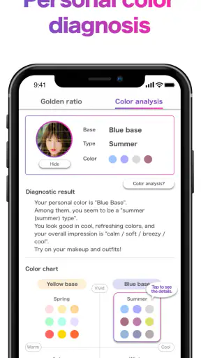 Face Shape & Color Analysis screenshot