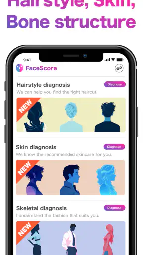 Face Shape & Color Analysis screenshot