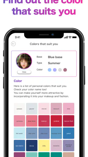 Face Shape & Color Analysis screenshot