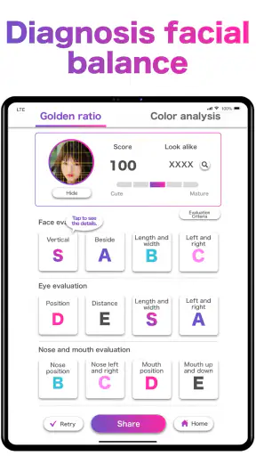 Face Shape & Color Analysis screenshot