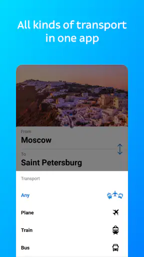 Flights, railways, hotels screenshot