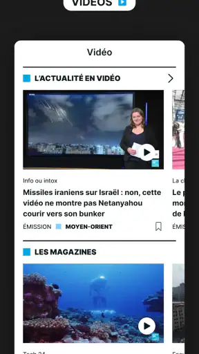 FRANCE 24 - Live news 24/7 screenshot