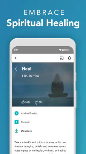 Gaia: Streaming Consciousness screenshot