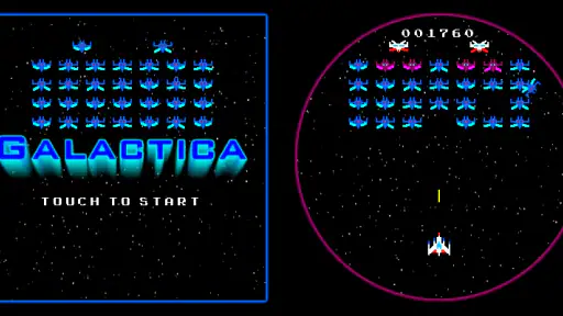 Galactica screenshot
