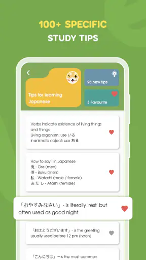 HeyJapan: Learn Japanese screenshot