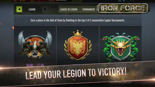 Iron Force screenshot
