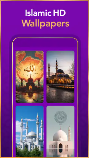 Islamic Ringtones 2025 screenshot