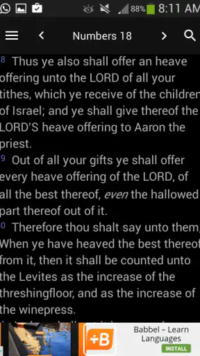 King James Bible - KJV Offline screenshot