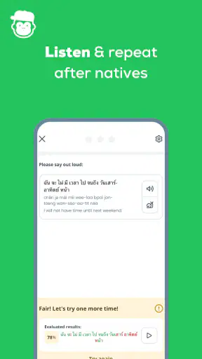 Ling - Learn Languages Now screenshot