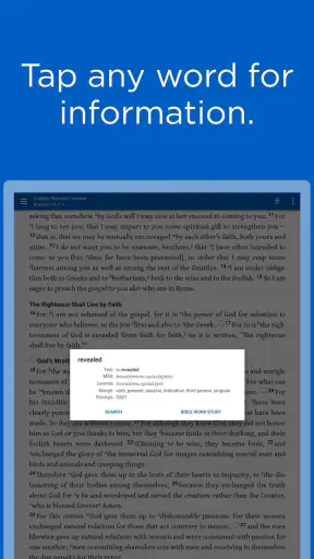 Logos Bible Study App screenshot
