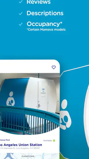 Mamava - Breastfeed on the Go screenshot