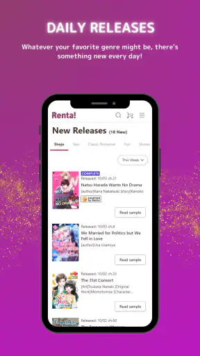 Manga Renta screenshot