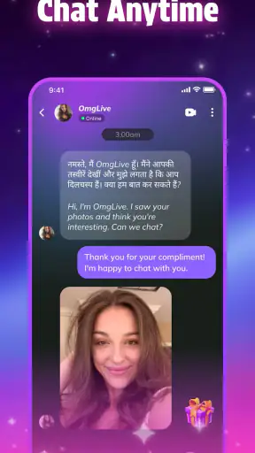 MeetChat screenshot