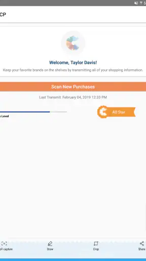 NCPMobile: Shopping Rewards screenshot