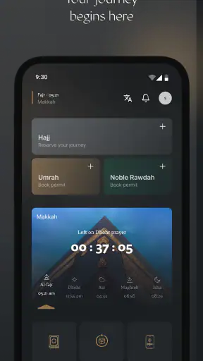 Nusuk | نسك screenshot