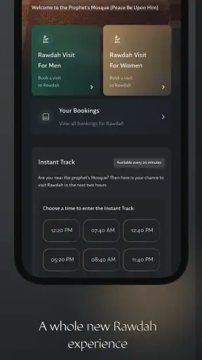 Nusuk | نسك screenshot