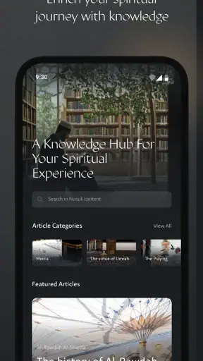 Nusuk | نسك screenshot