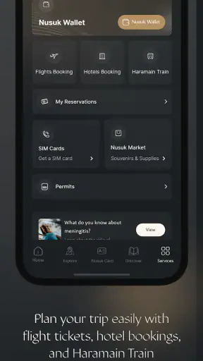 Nusuk | نسك screenshot