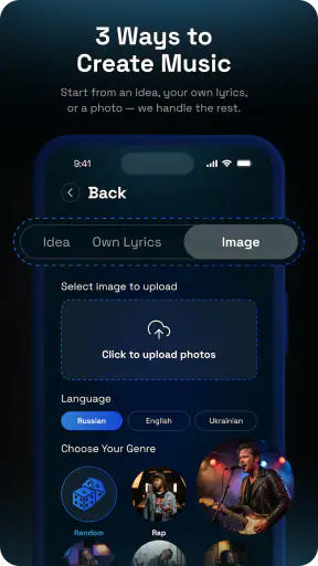 OurSongs: Custom Song Maker screenshot