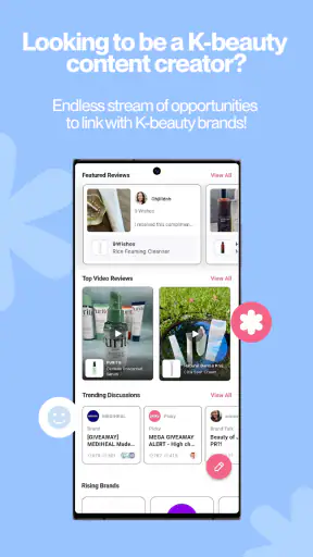 Picky - Beauty Community screenshot
