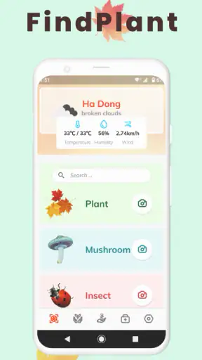 Plant App - Identifier & Care screenshot