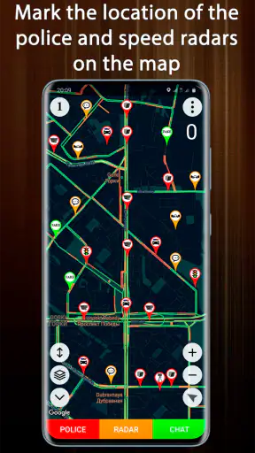 Police Detector - Speed Radar screenshot