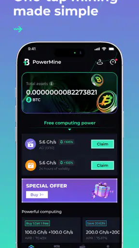 PowerMine screenshot