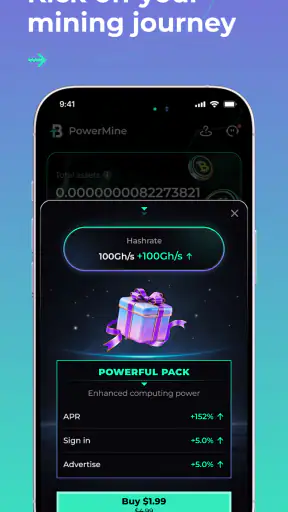 PowerMine screenshot