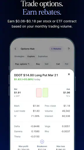 Public – Stocks and Options screenshot