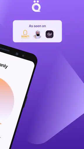 Quranly screenshot