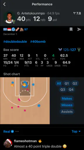 Real - Sports screenshot