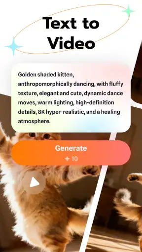 SeeGen AI: Seedance 2.0 & 2.5 screenshot