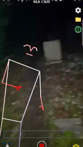 SG SLS Type Camera screenshot