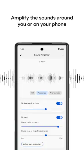 Sound Amplifier screenshot