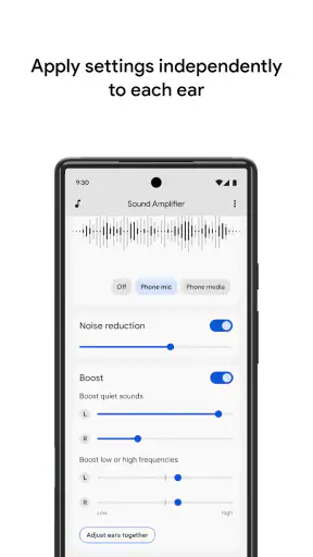 Sound Amplifier screenshot