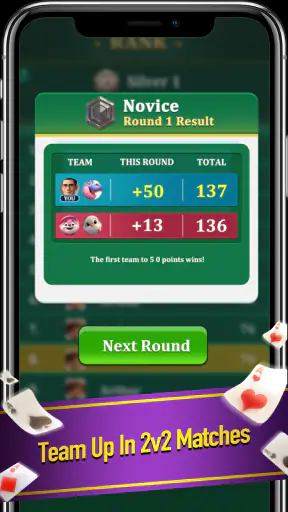 Spades Ace screenshot