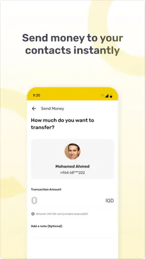 SuperQi screenshot