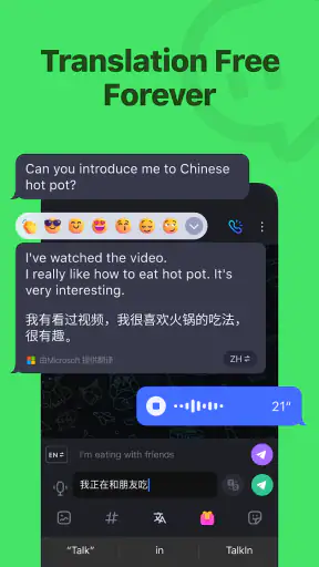 TalkIn-Learn Language&Culture screenshot