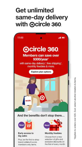 Target screenshot