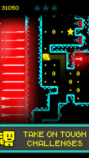 Tomb of the Mask: Old Maze screenshot
