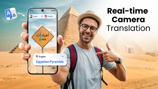 Translate: AI, Camera & Voice screenshot