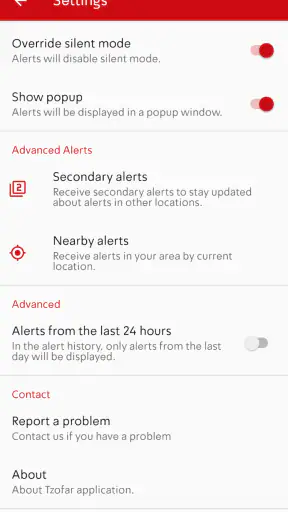 Tzofar - Red Alert | צופר screenshot