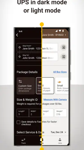 UPS screenshot