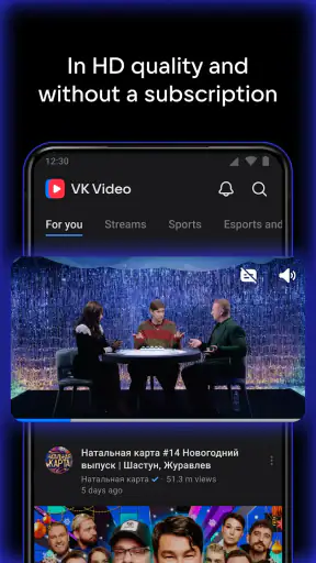 VK Video: movies, cartoons, TV screenshot