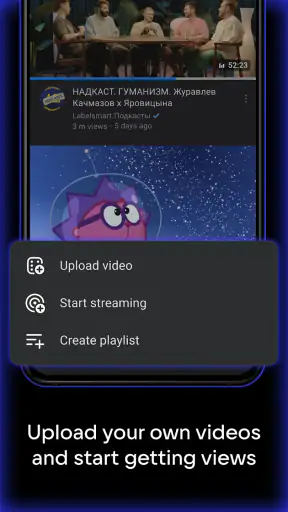 VK Video: movies, cartoons, TV screenshot